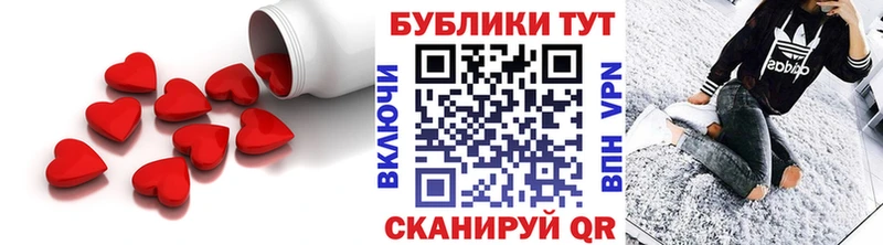 Экстази Дубай  Углегорск 