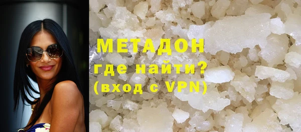 apvp Абаза