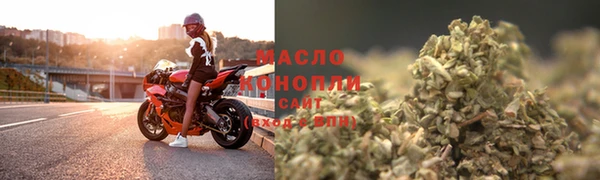 амф Абдулино
