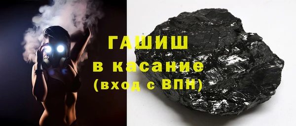 apvp Абаза