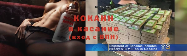 apvp Абаза