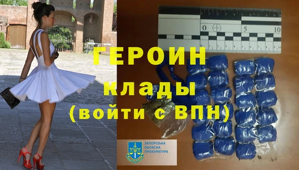 apvp Абаза