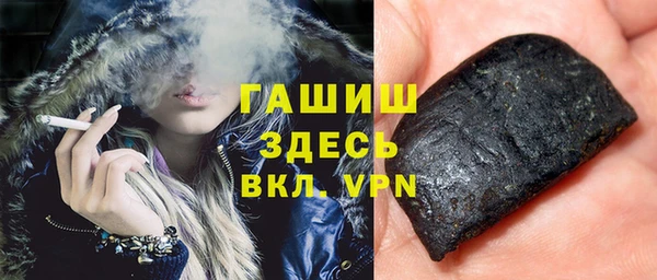 амф Абдулино