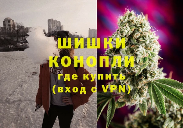apvp Абаза