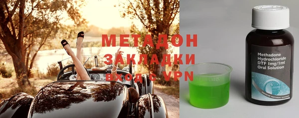 скорость mdpv Алзамай