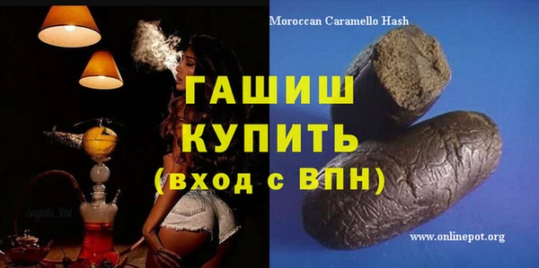 apvp Абаза