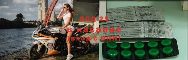амф Абдулино