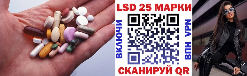 hydra сайт  Углегорск  ЛСД экстази ecstasy 